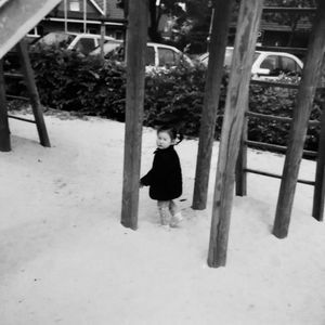 Meet your Posher, Young